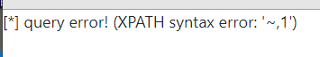 query error!